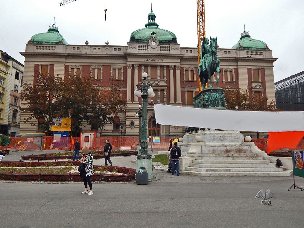 Photos Of National Museum In Belgrade - KASADOO