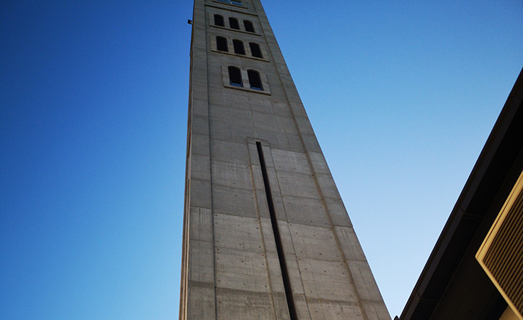 Mostarski zvonik mira