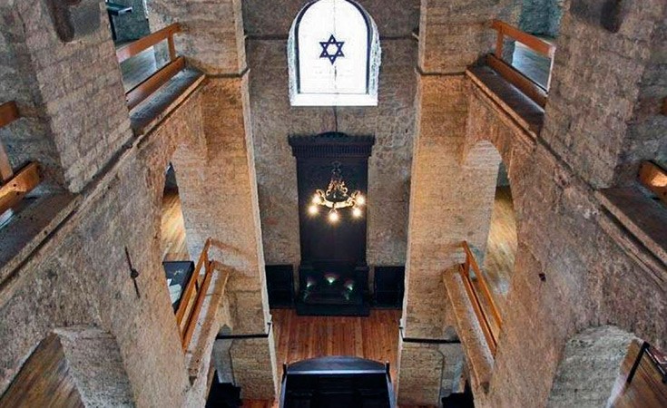 Muzej Jevreja
