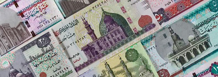 Where to exchange money in Egypt