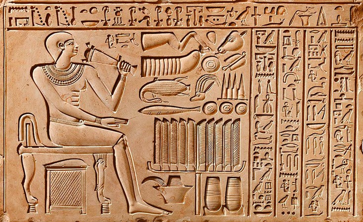 An Artist's Life: Paneb, Egyptian Art, & Hieroglyphs