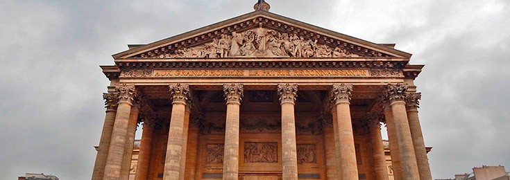 Panteon u Parizu