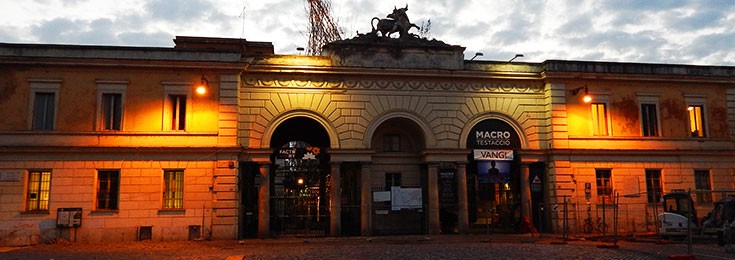 MACRO Testaccio Museum
