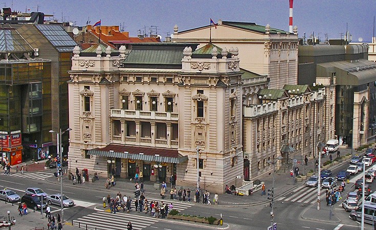 Narodno pozorište