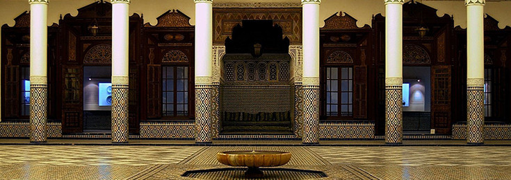 The Marrakesh Museum