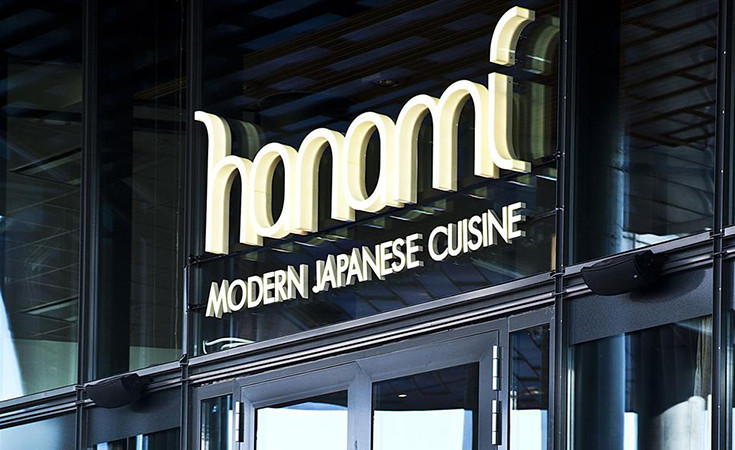 Hanami Restaurant