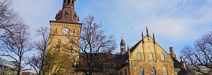Katedrala Oslo