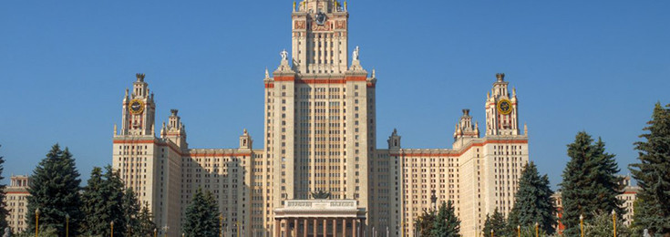 Lomonosov moskovski državni univerzitet