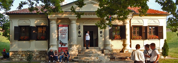 Prirodnjački muzej u Beogradu