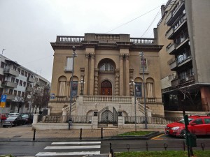 The Museum of Nikola Tesla in Belgrade