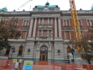 The National Museum in Belgrade