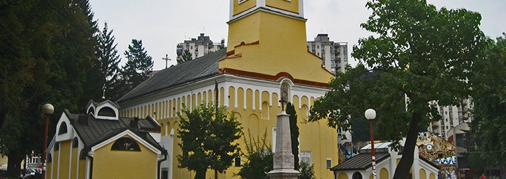 Crkva Svetog Đorđa 