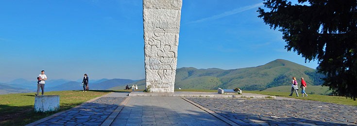 Monument to the executed Partisans
