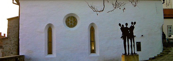 The Maribor Synagogue