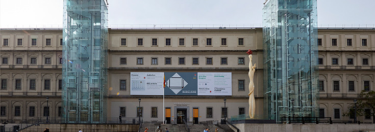 The Queen Sofia National Museum Art Centre