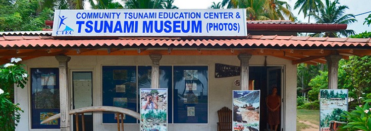 Community Tsunami Museum