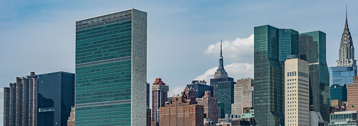 Zgrada Ujedinjenih Nacija