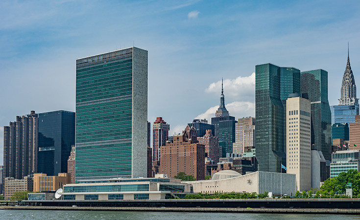 Zgrada Ujedinjenih Nacija