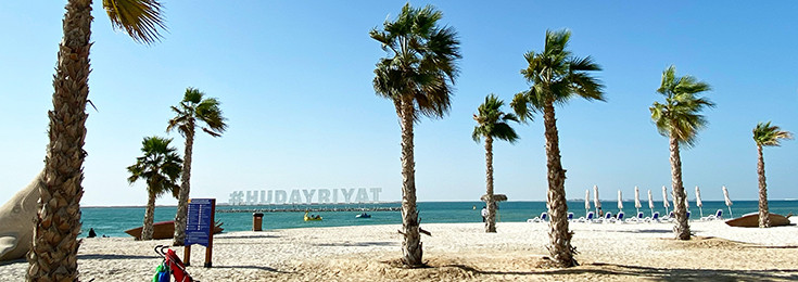 Al Hudayriat beach