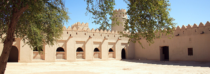 Al Ain oaza
