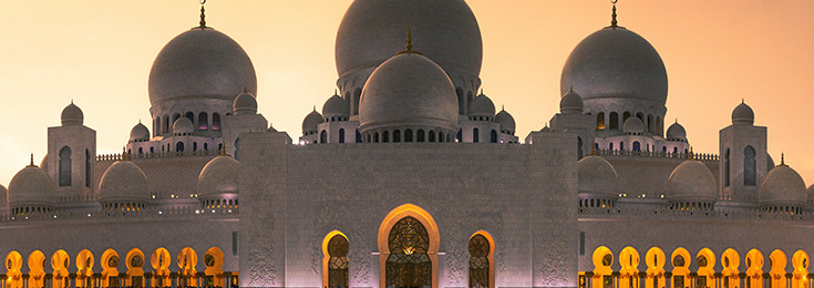 Džamija šeika Zajeda