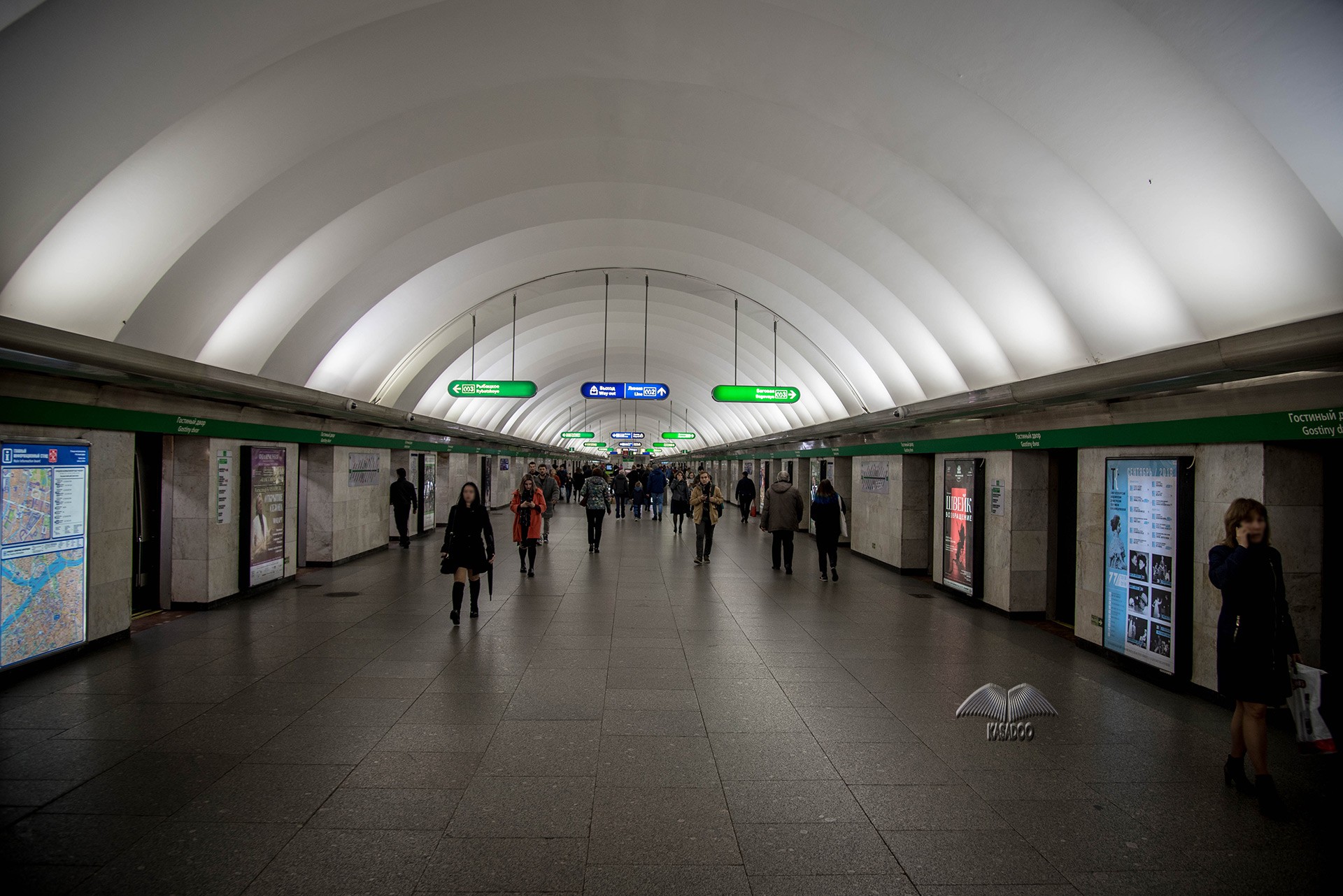 Stanica metroa