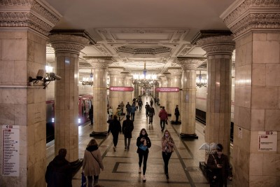 Автово Станция метро