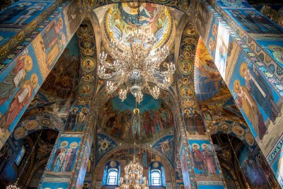 Mosaicos en el interior de la Iglesia del Salvador sobre la sangre