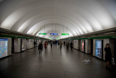 Metro stop