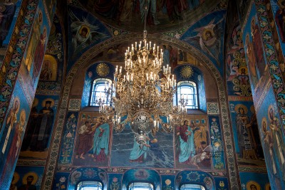 Museum Church of the Savior on Blood