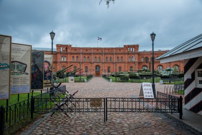 El Museo Militar